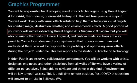 TES战胜BLG晋级英雄联盟S15总决赛八强