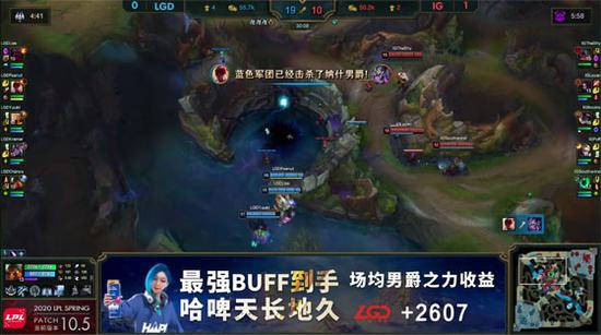 2026年KPL春季赛重磅开启 王者荣耀职业联赛十年回顾