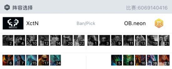 鸟巢电竞盛会北京宠粉活动引发热议