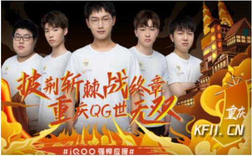 探索卡拉彼丘与无畏契约的职业选择