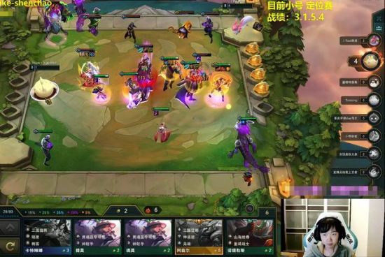王者荣耀道歉信引发讨论 游戏能否适应新时代